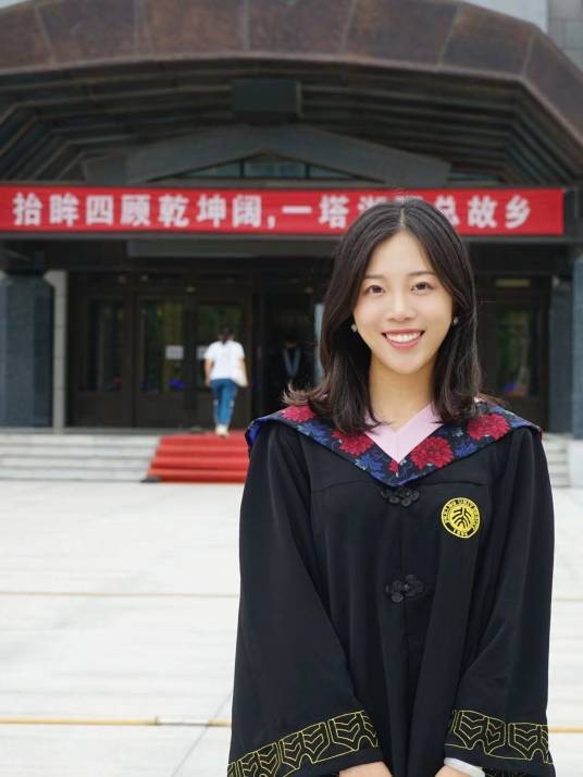 郑辰筱