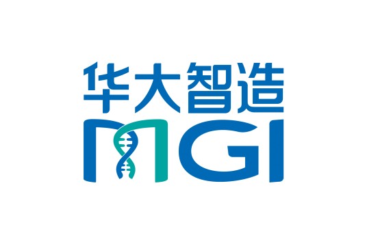 深圳华大智造科技股份有限公司