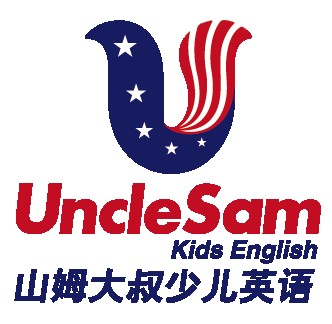 山姆大叔少儿英语
