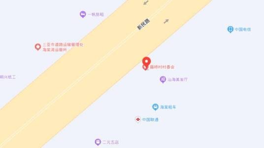 藤桥村(海南省三亚市藤桥村)