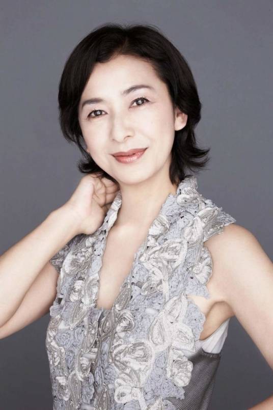 高桥惠子