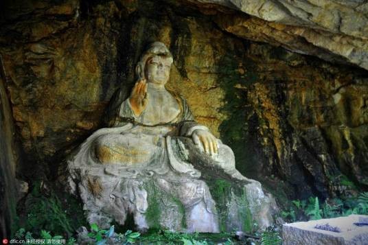 千佛山（广东省佛山市千佛山）