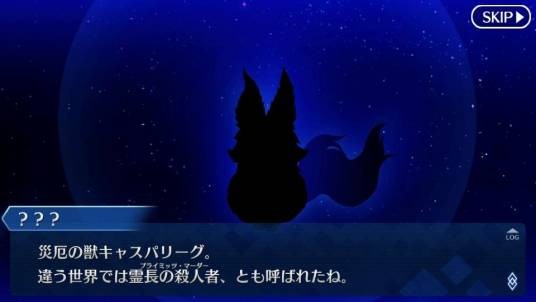灵长类杀手