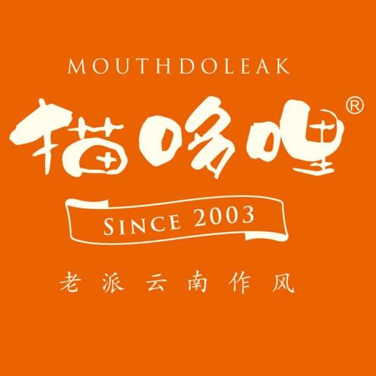 云南猫哆哩集团食品有限责任公司