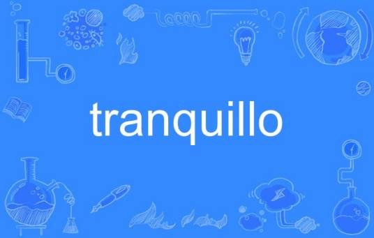 tranquillo