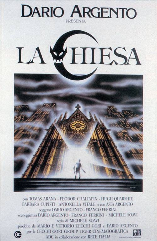 教堂(巴西1989年米歇尔·罗德里格斯执导的奇幻、恐怖类电影)