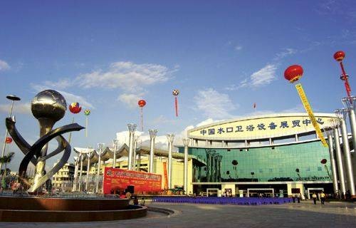 水口镇(广东省江门市开平市辖镇)