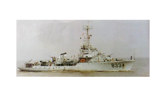 T43型扫雷舰