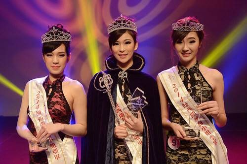 2014新西兰华裔小姐