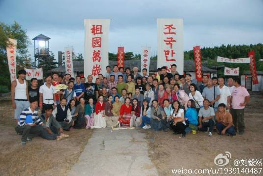 卖花姑娘(2013年刘毅然执导的战争剧)