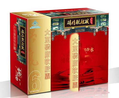 大豆磷脂胶囊