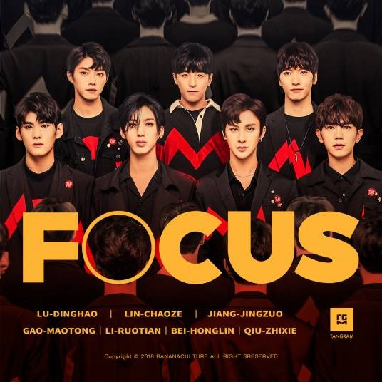 focus(男子组合TANGRAM演唱歌曲)