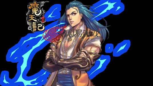 雷震(《魔天记OL》中的角色)