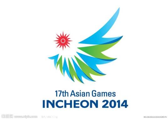 2014年仁川亚运会会徽
