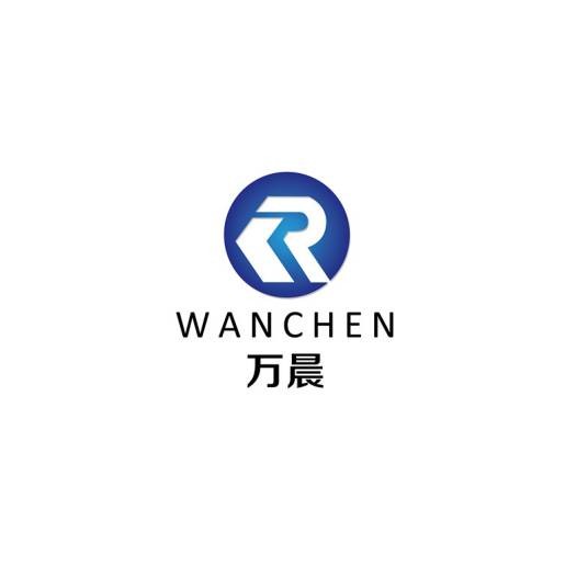 万晨(五金品牌)