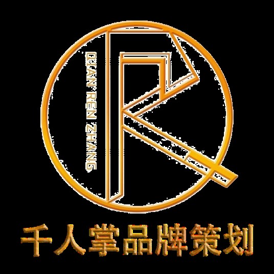 重庆千人掌品牌策划有限公司