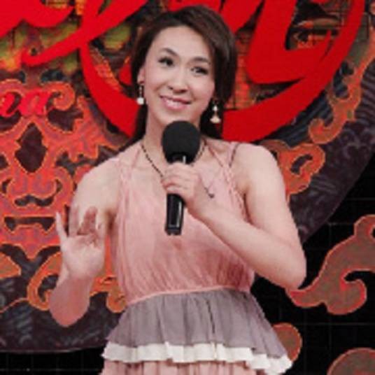 韩笑(沈阳评剧院演员)