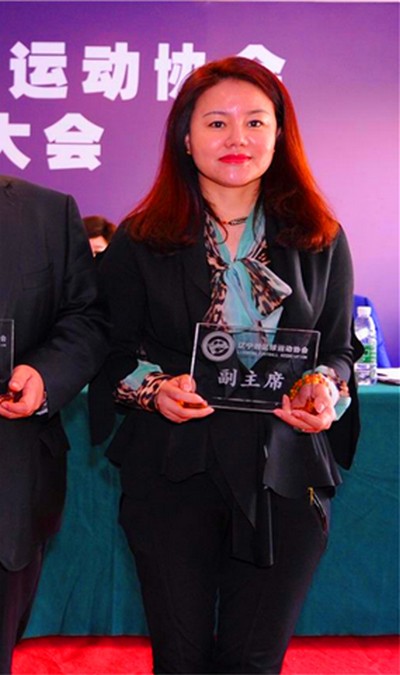 肖楠（中国足球裁判员）