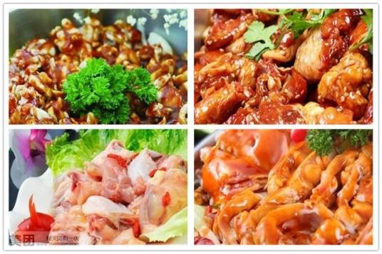 黄记煌三汁焖锅（青年路店）