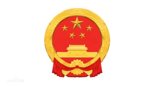 万载县人民政府
