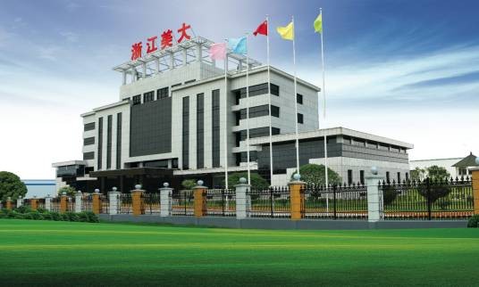 浙江美大集团公司