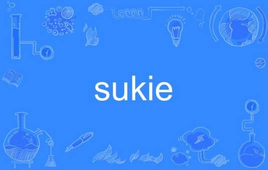 sukie