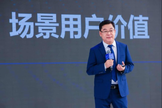 李华刚(海尔集团高级副总裁)