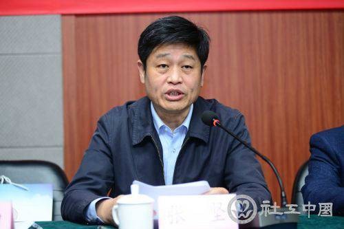 张坚(北京市委社会工作委员会原副书记)