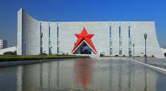 中国工农红军第十四军纪念馆