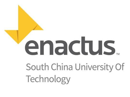 华南理工大学Enactus团队