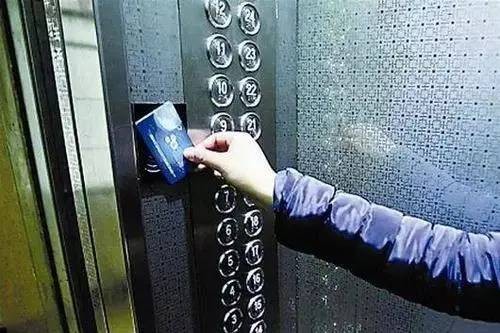 电梯刷卡系统