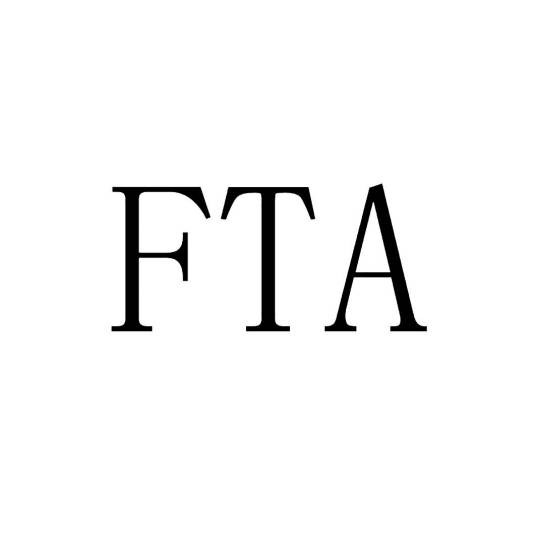 FTA(Forum on Tax Administration(税收征管论坛))
