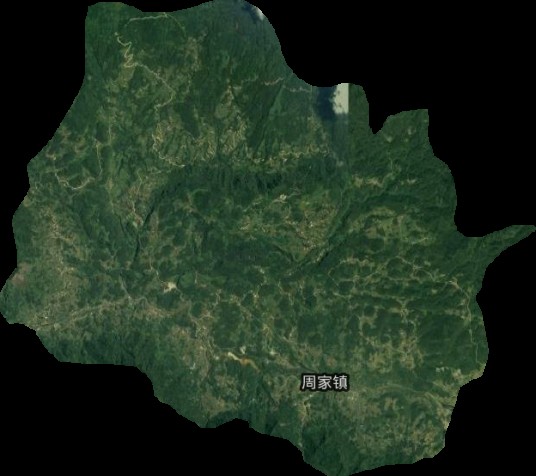 周家镇（四川省宜宾市兴文县下辖镇）