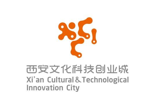 西安文化科技创业城
