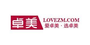 广州市卓美化妆品有限公司