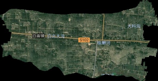 白庙镇（安徽省阜阳市临泉县辖镇）