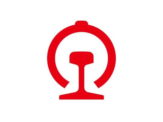 公兴站（中国四川省成都市境内铁路车站）
