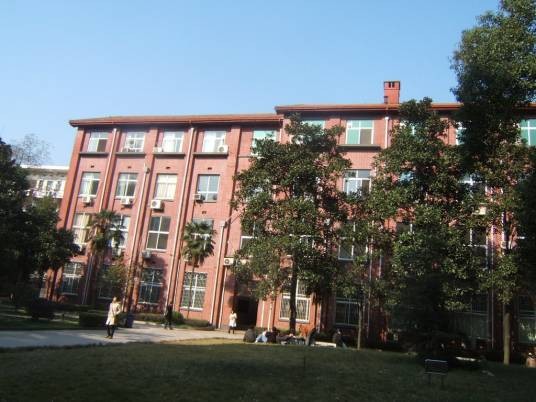 中南大学肿瘤研究所