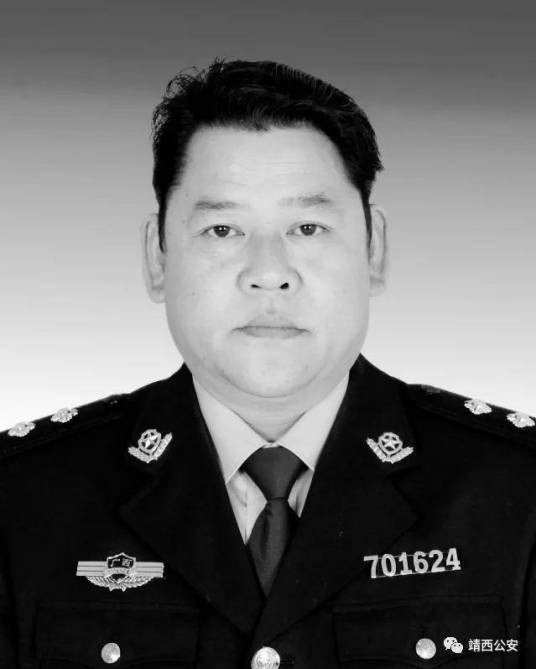 赵荣(百色靖西市看守所原一级警长)