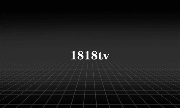 1818tv