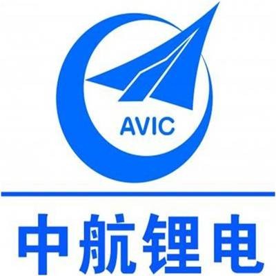 中航锂电（江苏）有限公司