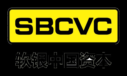 软银中国创业投资有限公司