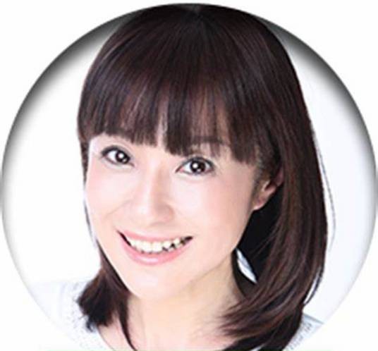 铃木裕美子