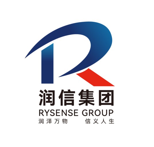 青岛润信集团有限公司