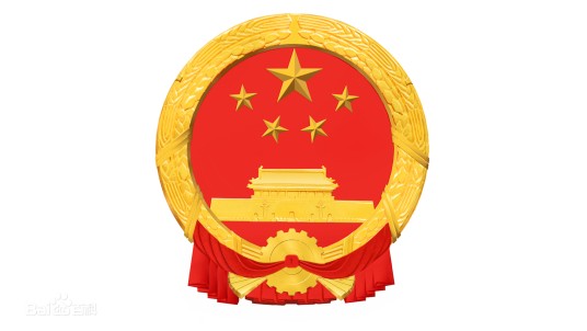如东县人民政府