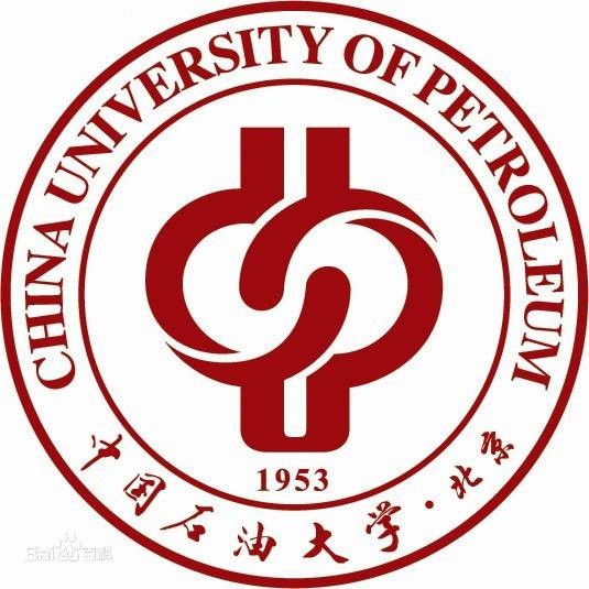 中国石油大学(北京)经济管理学院