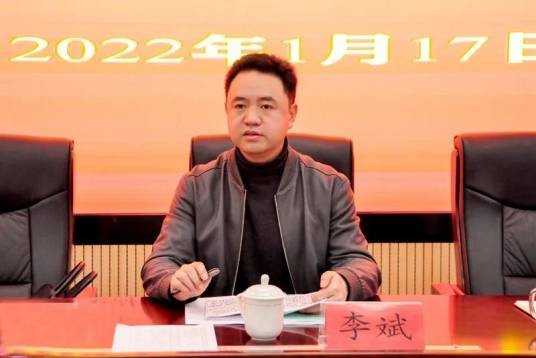 李斌(贵州省毕节市司法局党组书记、局长,毕节强制隔离戒毒所第一政委)
