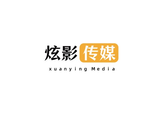 广州炫影传媒科技有限公司