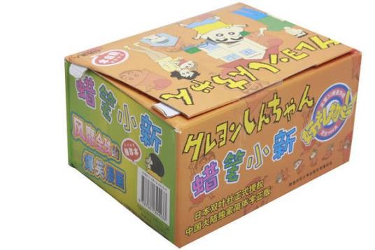 蜡笔小新系列漫画袖珍本盒装32册