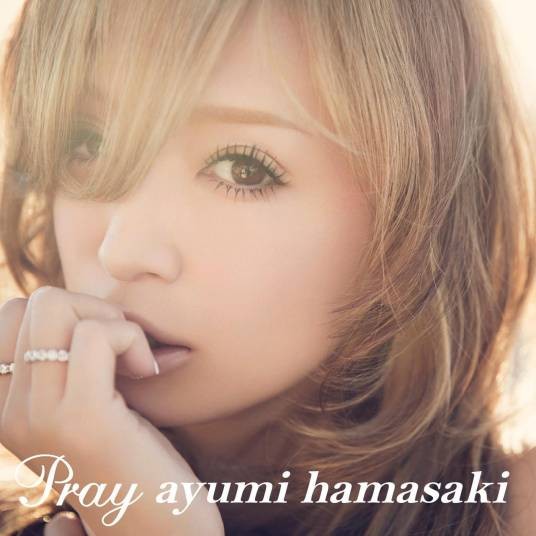 Pray(2014年滨崎步演唱的歌曲)